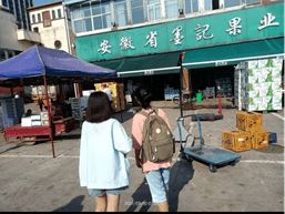 传承红色基因,不负国家情怀