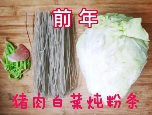 猪价猛涨,畜禽 飞涨 ,菜价 疯涨 ,农业农村部发布预警