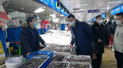 省、市市场监管部门共护"舌尖安全"