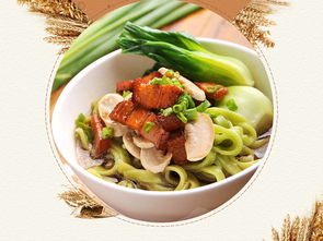 黑龙江 亲民食品 速食面条 蔬菜有机挂面