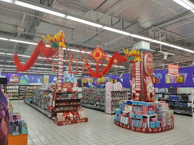 怀远县:春节市场供应充足 价格平稳