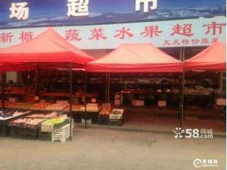 东方斯卡拉旺铺6000急兑!_沈阳商铺转让_沈阳商铺网_沈阳易铺网_易铺中国