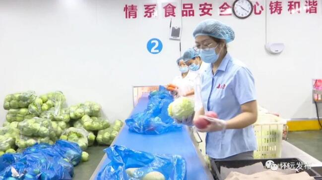 怀远:“蔬菜包”供应到居民家门口